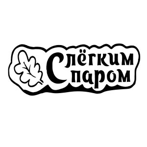 Обустройство бани