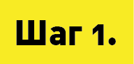 картинки-27.png