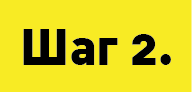 картинки-28.png