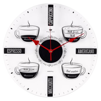 Часы настенные  Coffee time 34х34х4 см