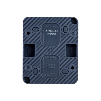 Выключатель накладной Schneider Electric AtlasDesign Profi54 2 кл. антрацит без подсветки