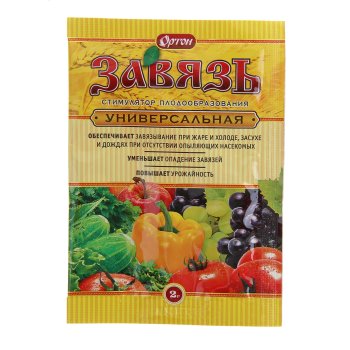 Стимулятор Завязь универсальное 2 г
