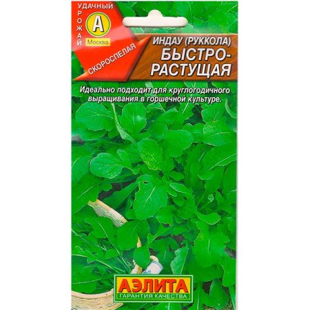 Семена пряности  Индау (рукола) Быстрорастущая Аэлита