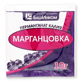 Удобрение БашИнком Марганцовка 10 г