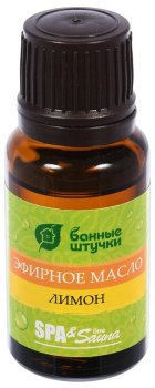 Эфирное масло  Банные штучки Лимон 1 шт, 15 мл
