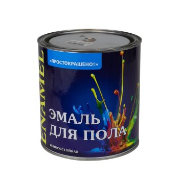 Эмаль алкидная для полов ПФ-266 Простокрашено Эмпилс золотистая 2,7 кг