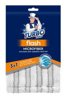 Насадка для швабры FLASH Turbomag