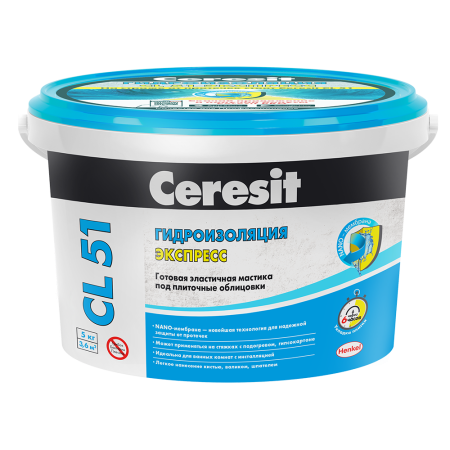 Гидроизоляция CL 51 Ceresit 5 кг