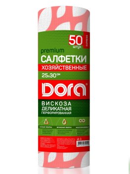 Набор салфеток для уборки перфориванные Dora 30х 25 см 50 шт.