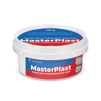 Смазка для канализационных труб MasterProf 150 г