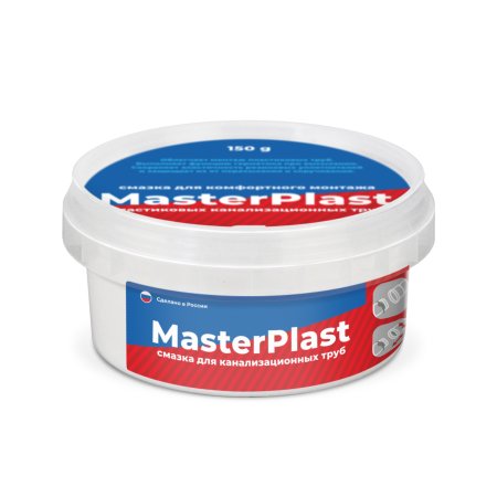 Смазка для канализационных труб MasterProf 150 г