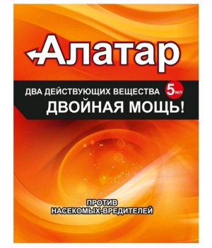Инсектицид Двойная мощь 5 мл
