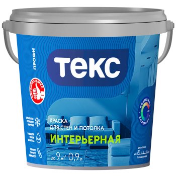 Краска водно-дисперсионная Текс Профи интерьерная супербелая 0,9 л