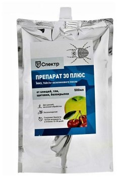 Инсектицид Спектр 30 плюс 500 г - мл