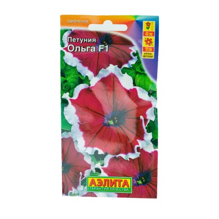 Семена петунии Ольга F Аэлита