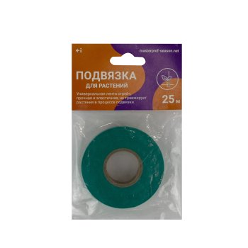 Лента для подвязки растений ,250см ,1 шт.