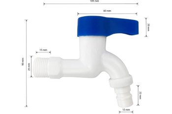 Кран шаровый ручка - рычаг 1/2" наружный ABS пластик