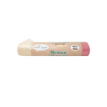 Пакеты для мусора Magic Home 60 л 10 шт особопрочные