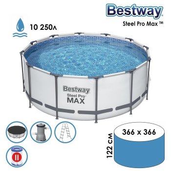 Бассейн каркасный Bestway Steel Pro Max 366х366х120 см 10 250 л