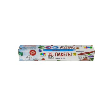 Пакеты для заморозки Malibri 15шт 23