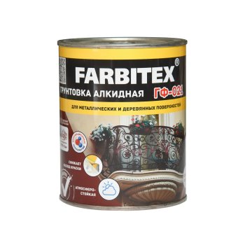 Грунтовка антикоррозионная ГФ-021 FARBITEX ABC-Farben 0,8 кг