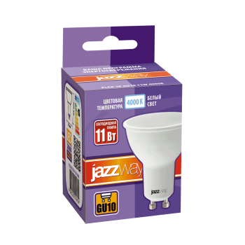 Лампа светодиодная Jazzway GU10 11Вт 4000К нейтральный белый свет