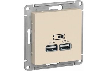 Розетка USB двойная встраиваемая Schneider Electric AtlasDesign бежeвый