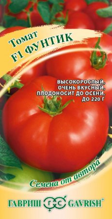 Семена томата  Фунтик Гавриш