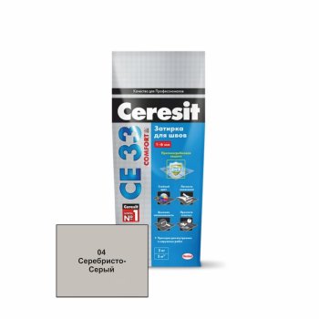 Затирка CE33 Ceresit серебристо-серый (Фольга) 2 кг