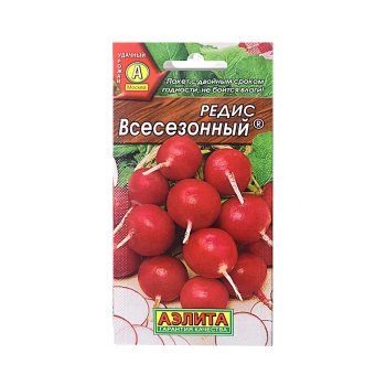 Семена редиса Всесезонный Аэлита
