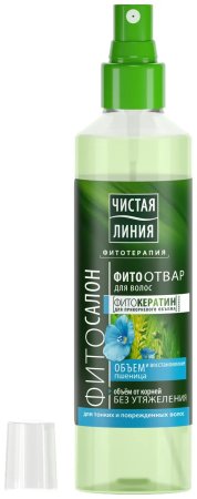 Фитоотвар для волос