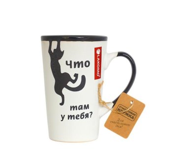 Кружка "Что там у тебя?", 390 мл, керамика