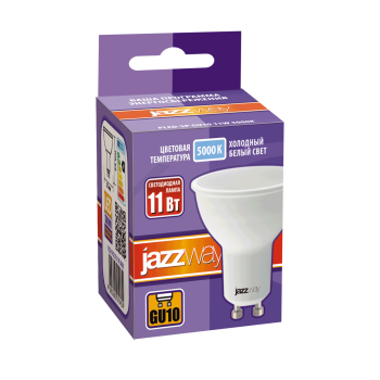 Лампа светодиодная Jazzway GU10 11Вт 5000К холодный белый свет