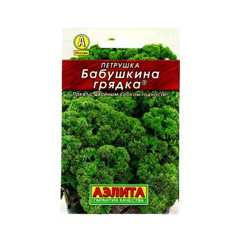 Семена петрушки Кудрявая Бабушкина грядка Лидер Аэлита
