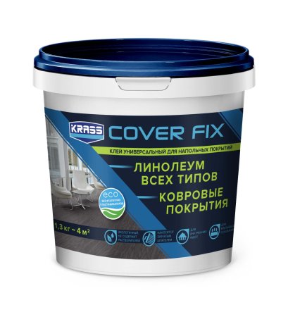 Клей для напольных покрытий KRASS бежевый 1,3 кг