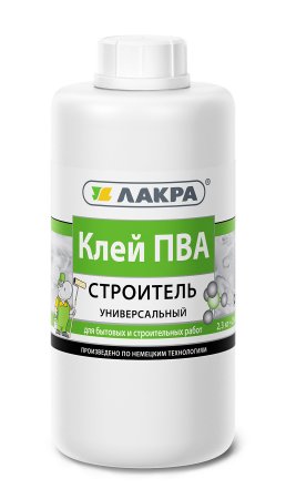 Клей ПВА Лакра СТРОИТЕЛЬ 2,3 кг
