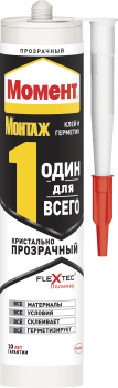 Клей универсальный Момент Монтаж Один для Всего прозрачный 280 гр