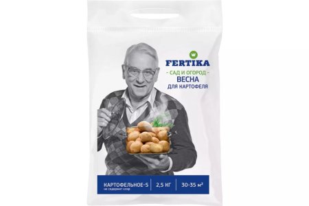 Удобрение Фертика Картофель 2500 г