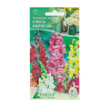 Семена львиного зева  Смесь  Семена для Сибири