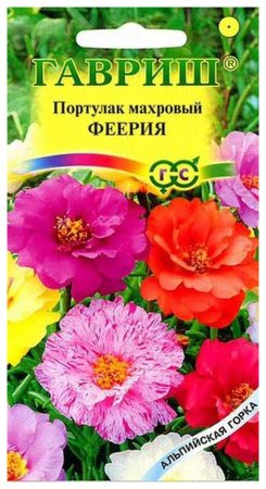 Семена портулака Феерия махровая Гавриш