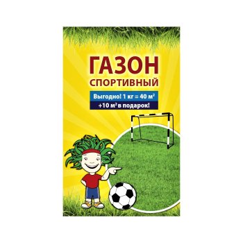 Газон Спорт Семена для Сибири 1 кг