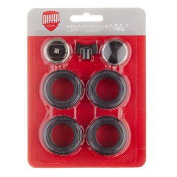 Комплект для монтажа радиатора силиконовая Royal Thermo 3/4" дюйм