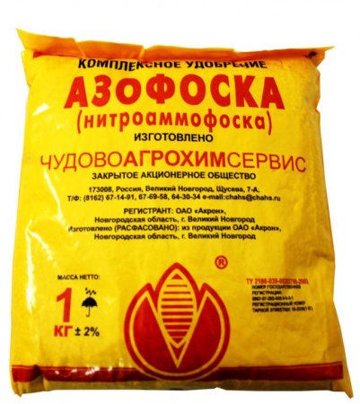 Удобрение Чудовоагрохимсервис Азофоска 1 000 г