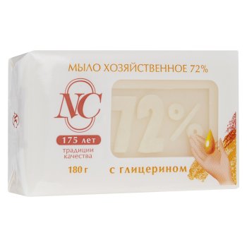Мыло хозяйственное Невская Косметика 180г 72% с глицерином 1шт.