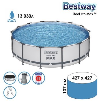 Бассейн каркасный Bestway Steel Pro Max 427х427х107 см 13 030 л