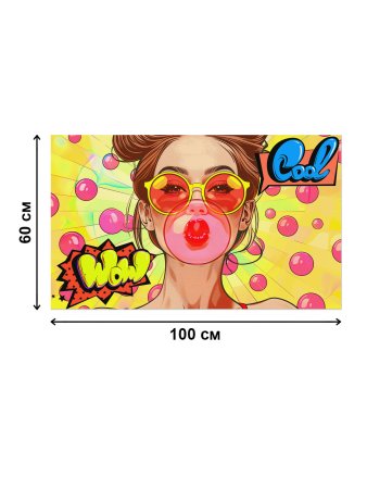 Картина на холсте Девушка 60х100 см