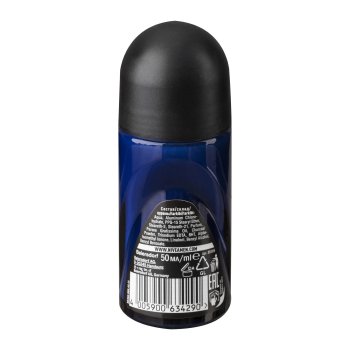 Дезодорант Nivea Ultra carbon ролик,  50 мл для мужчин