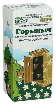 Биоактиватор для выгребных ям и септиков БашИнком Горыныч-бинарный 500 мл