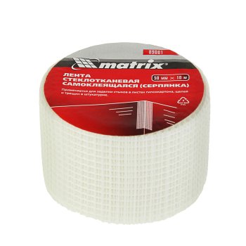 Серпянка 50 мм x 10м Matrix