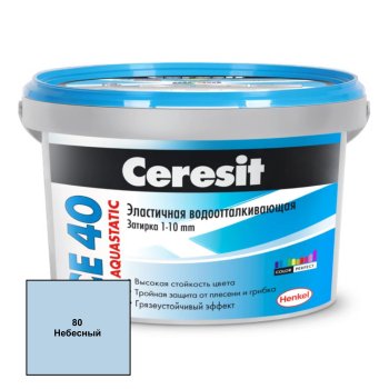 Затирка CE40 Ceresit небесный 2 кг
